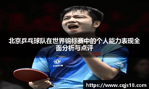 bsports必一体育