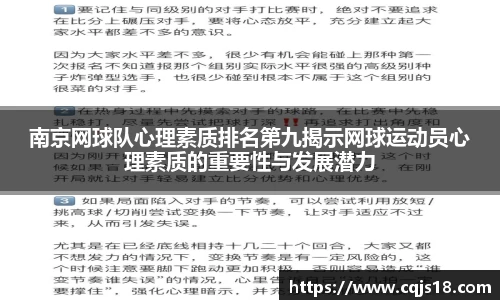 必一