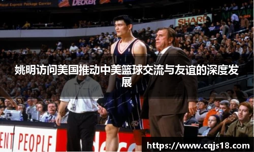 必一