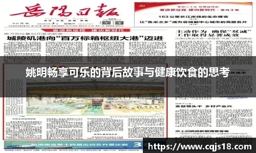 bsports必一体育