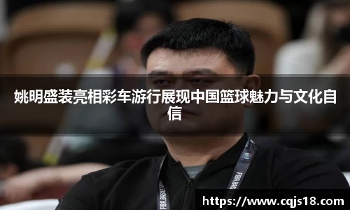 必一
