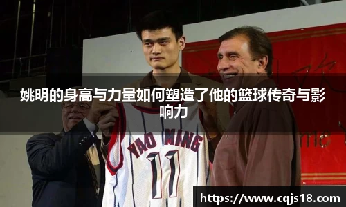 必一
