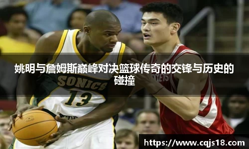 bsports必一体育