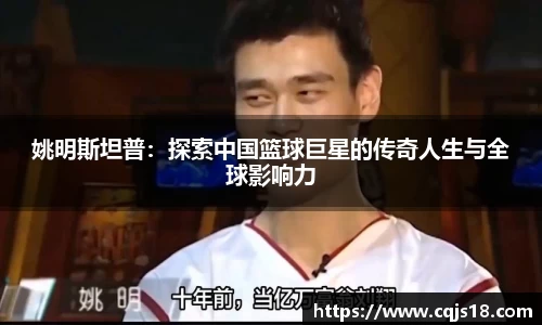 必一运动官网