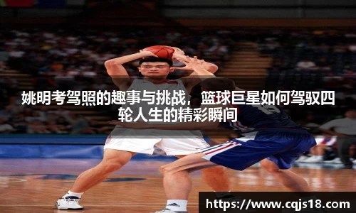 bsports必一体育