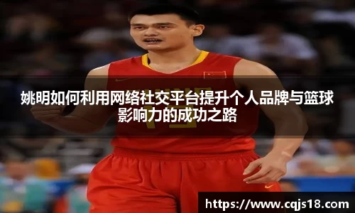 必一