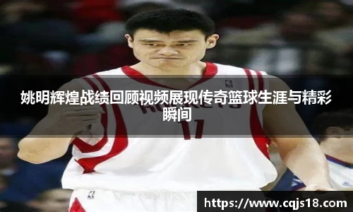 必一