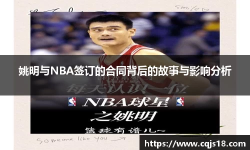 bsports必一体育
