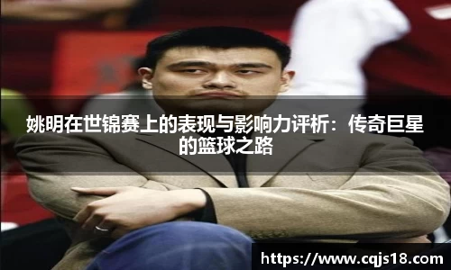 bsports必一体育