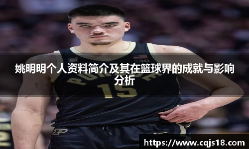 bsports官网