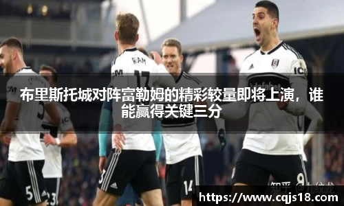 bsports必一体育