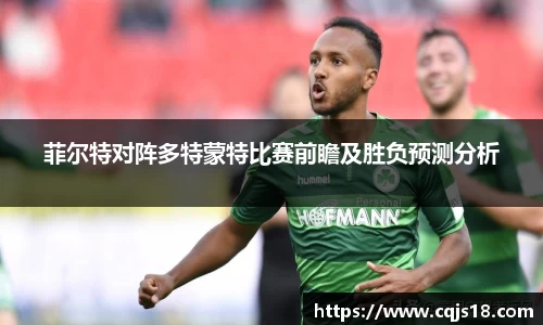 bsports必一体育