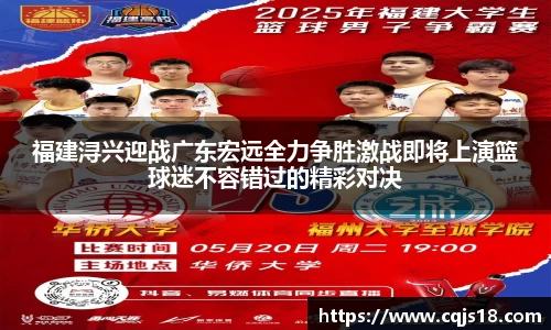 bsports必一体育