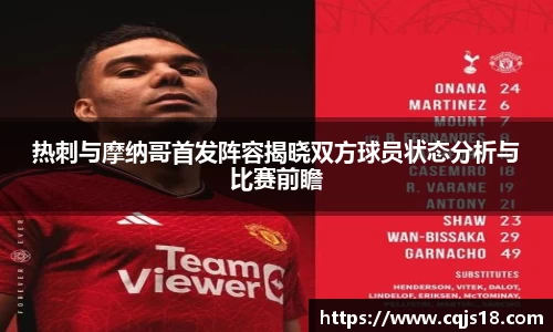 bsports必一体育