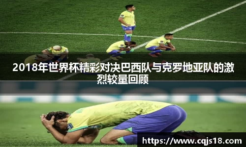 必一