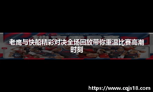 bsports必一体育