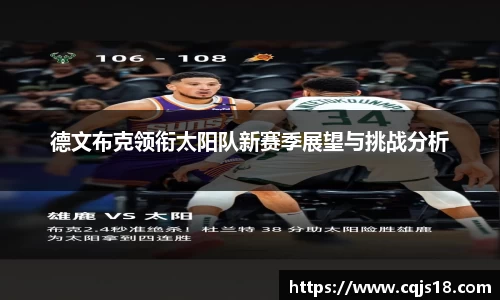 bsports必一体育