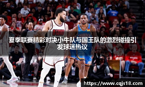 bsports必一体育